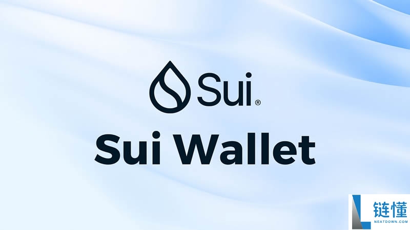 Sui常用钱包有哪些?Sui钱包(Suiet Wallet)创建与转帐教学