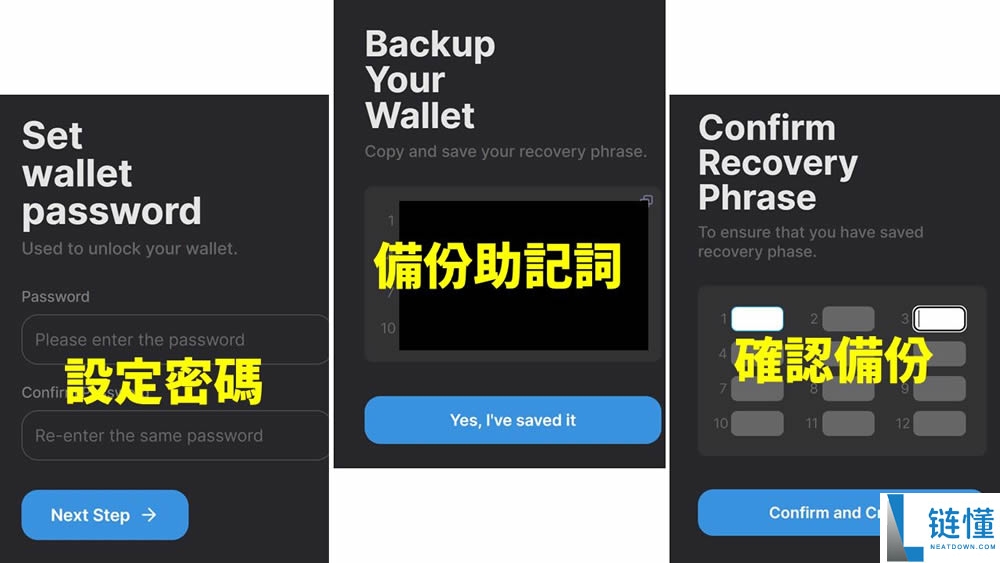 Sui常用钱包有哪些?Sui钱包(Suiet Wallet)创建与转帐教学