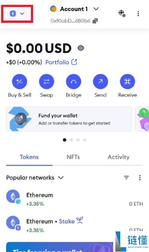 一文教你如何将BNB链添加到MetaMask