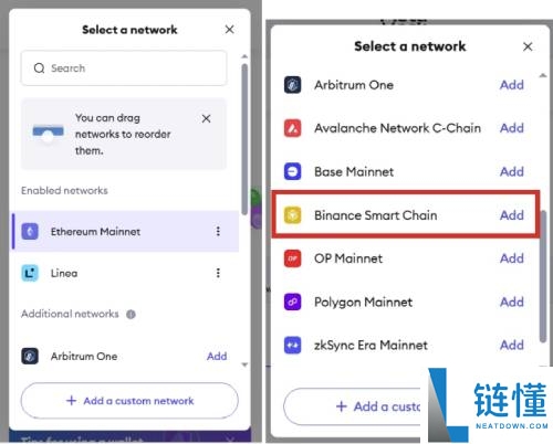 一文教你如何将BNB链添加到MetaMask