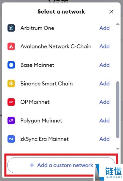 一文教你如何将BNB链添加到MetaMask