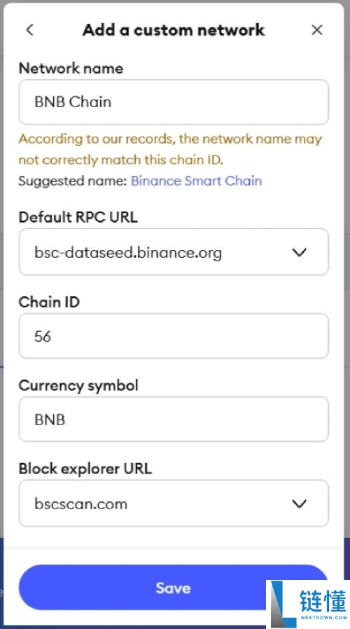 一文教你如何将BNB链添加到MetaMask