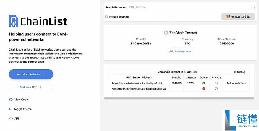如何在MetaMask钱包中添加ZenChain？