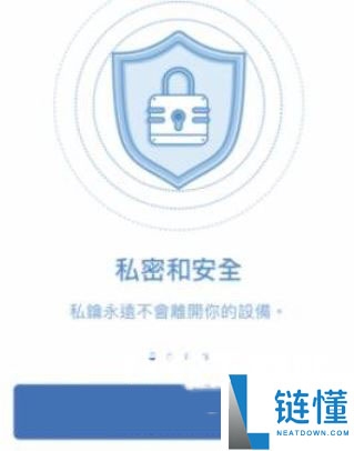 trust wallet怎么买币?trust wallet买币最新教程