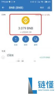 trust wallet怎么买币?trust wallet买币最新教程