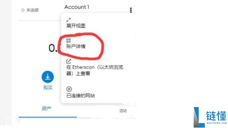 有钱包私钥但权限不足怎么办?私钥在其他钱包是通用的吗?