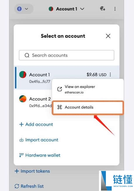 比特币钱包私钥忘了怎么办?防止私钥忘记/丢失应采取哪些措施?