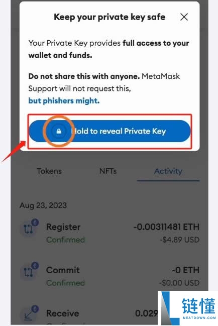 比特币钱包私钥忘了怎么办?防止私钥忘记/丢失应采取哪些措施?