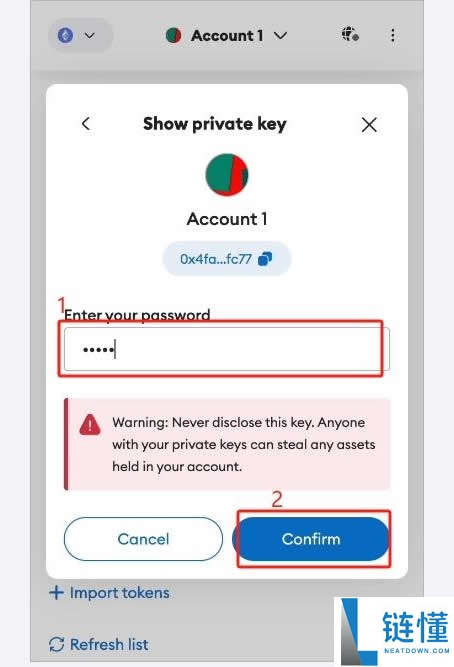 比特币钱包私钥忘了怎么办?防止私钥忘记/丢失应采取哪些措施?