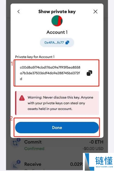比特币钱包私钥忘了怎么办?防止私钥忘记/丢失应采取哪些措施?