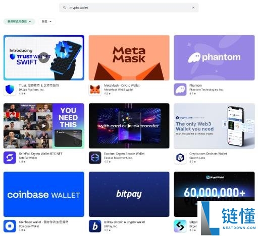 2025年加密手机钱包和浏览器钱包推荐 ,新手使用指南