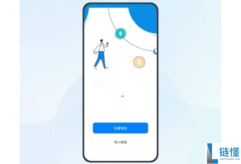 钱包交叉验证怎么设置?安全吗?imToken钱包交叉验证完整步骤