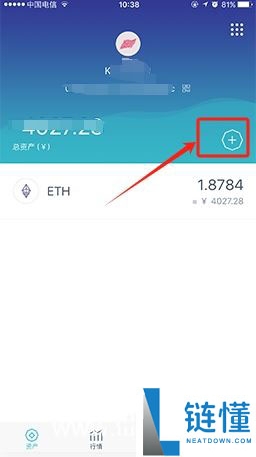 怎样在imtoken钱包里添加币种?imtoken怎么添加usdt?