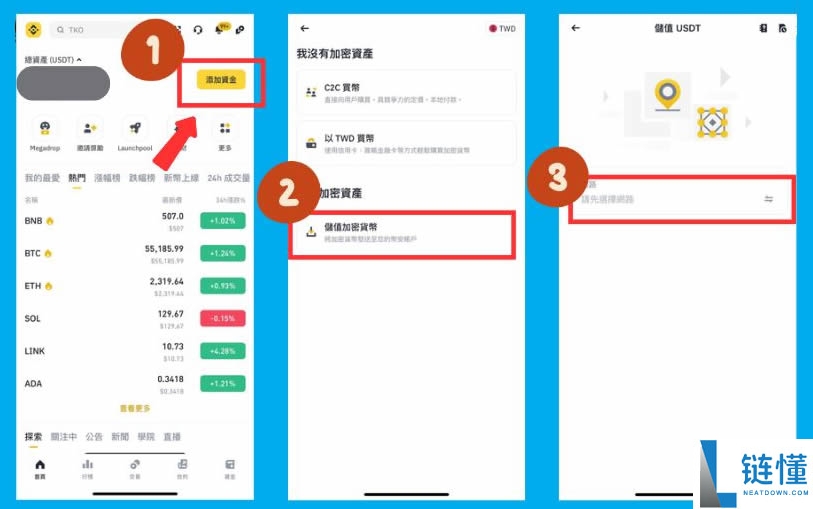 一个钱包地址可以放几个代币?