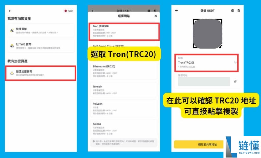 一个钱包地址可以放几个代币?