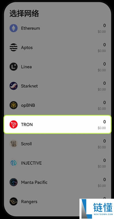 欧易Web3钱包如何从其他平台或钱包接收资产?