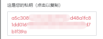 冷钱包如何被骗?冷钱包也不安全了吗?解读资深记者如何被骗40万美元
