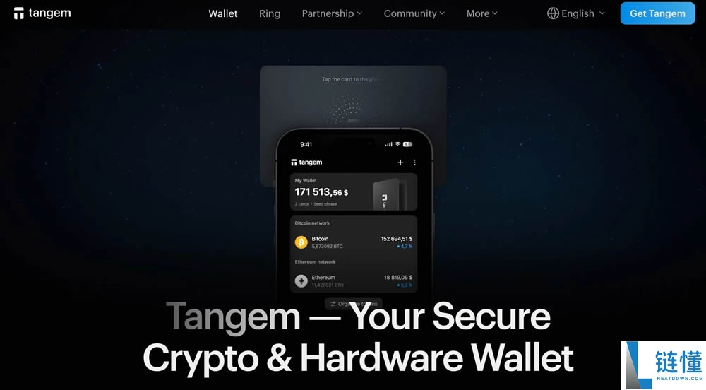 什么是硬件钱包?硬件钱包如何工作和使用?有哪些硬件钱包和类型?