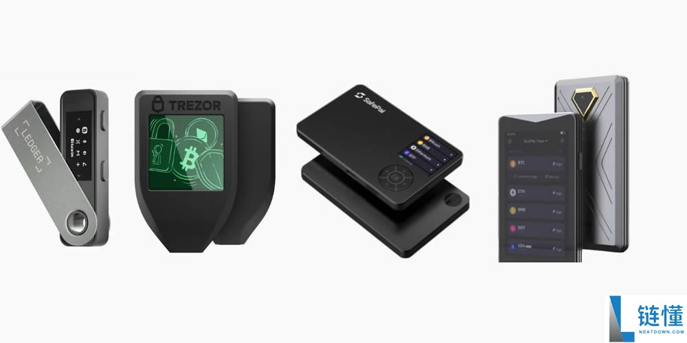 什么是硬件钱包?硬件钱包如何工作和使用?有哪些硬件钱包和类型?