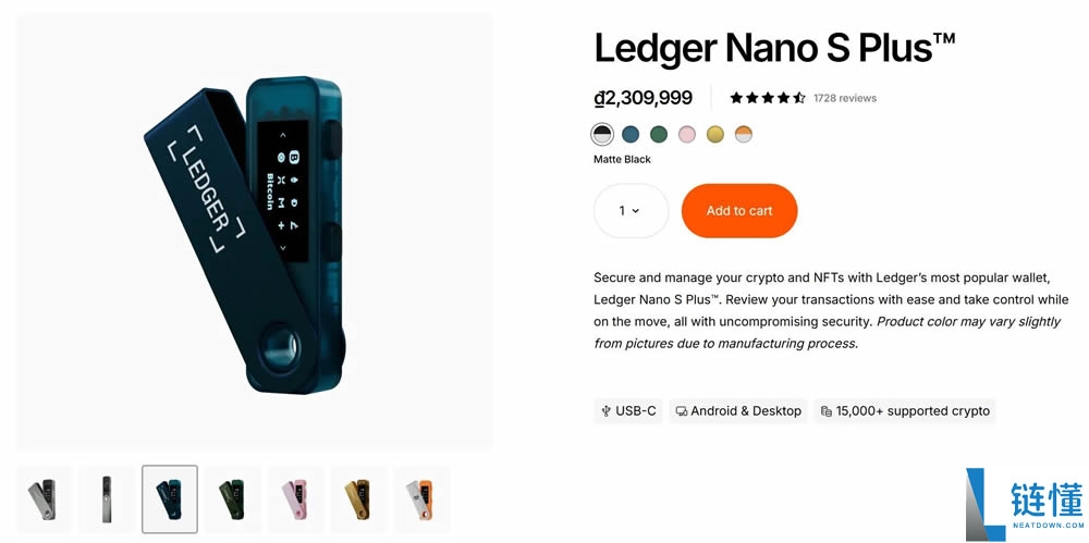 什么是硬件钱包?硬件钱包如何工作和使用?有哪些硬件钱包和类型?