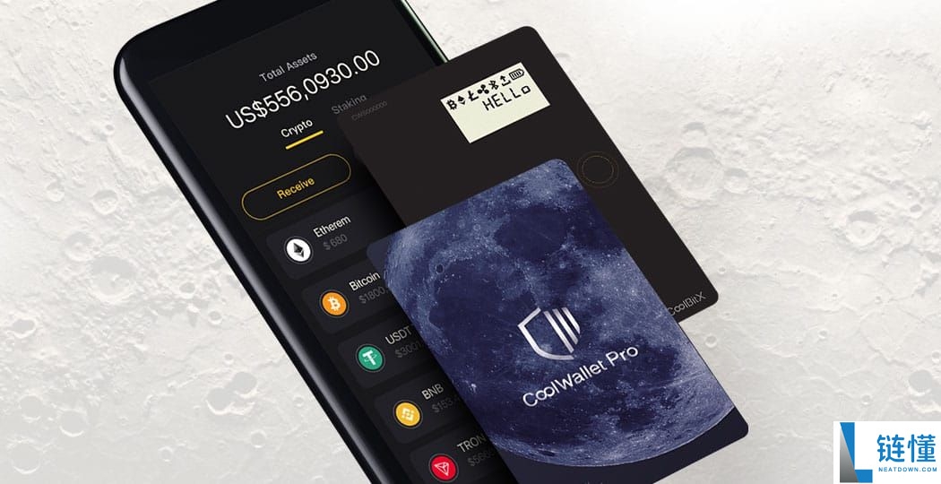 哪个冷钱包最安全?该如何挑选?2025十大冷钱包推荐