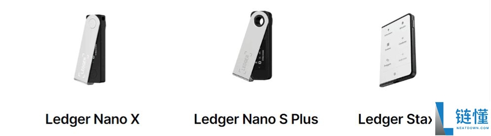 哪个冷钱包最安全?该如何挑选?2025十大冷钱包推荐