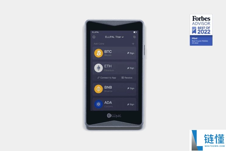 哪个冷钱包最安全?该如何挑选?2025十大冷钱包推荐