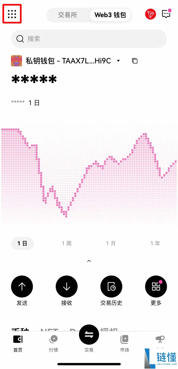 如何在你的Web3钱包接收、发送和管理币种?(OKX钱包App端)
