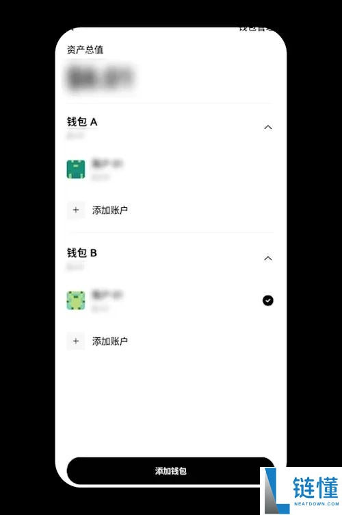 如何在你的Web3钱包接收、发送和管理币种?(OKX钱包App端)