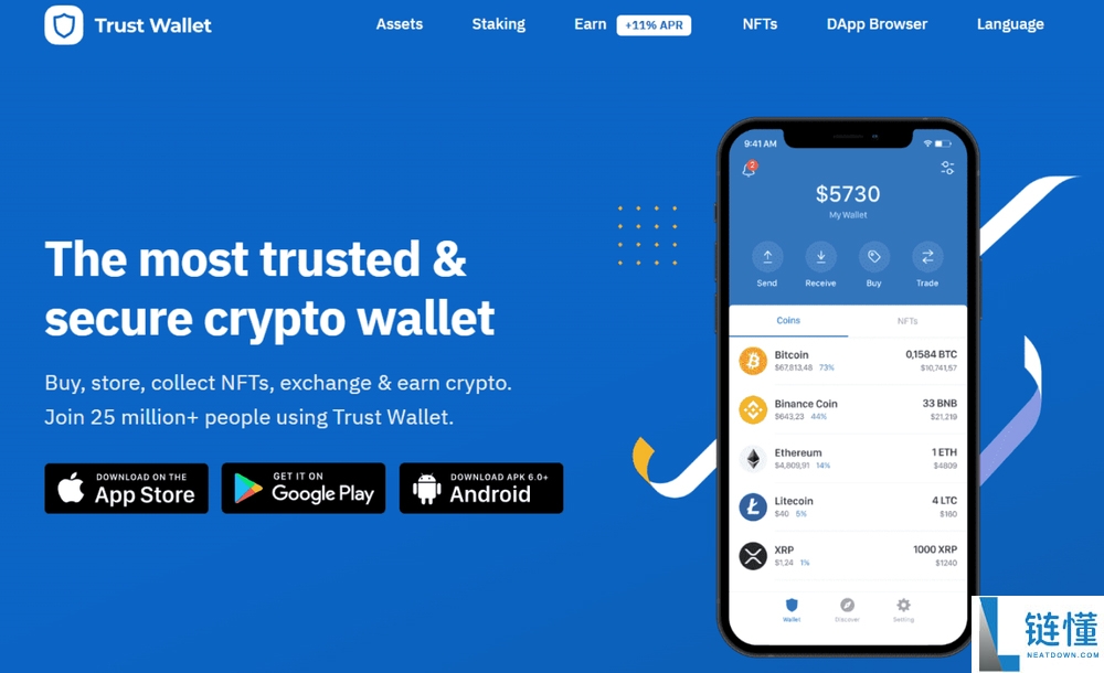 如何选择最适合您的以太坊钱包? 2025 年最佳以太坊钱包