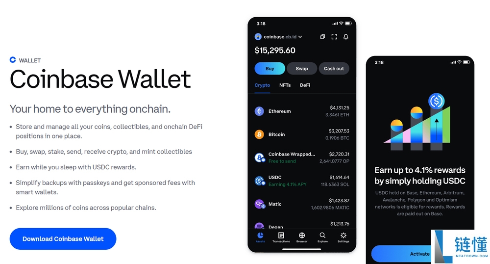 如何选择最适合您的以太坊钱包? 2025 年最佳以太坊钱包