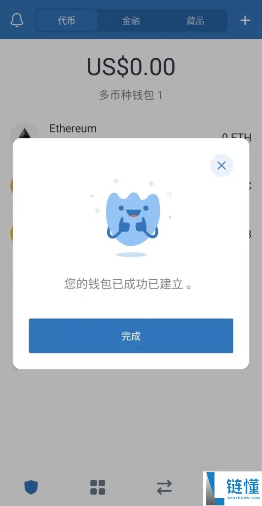 2025帐户申请 ：Trust Wallet 加密货币DeFi 钱包操作教学