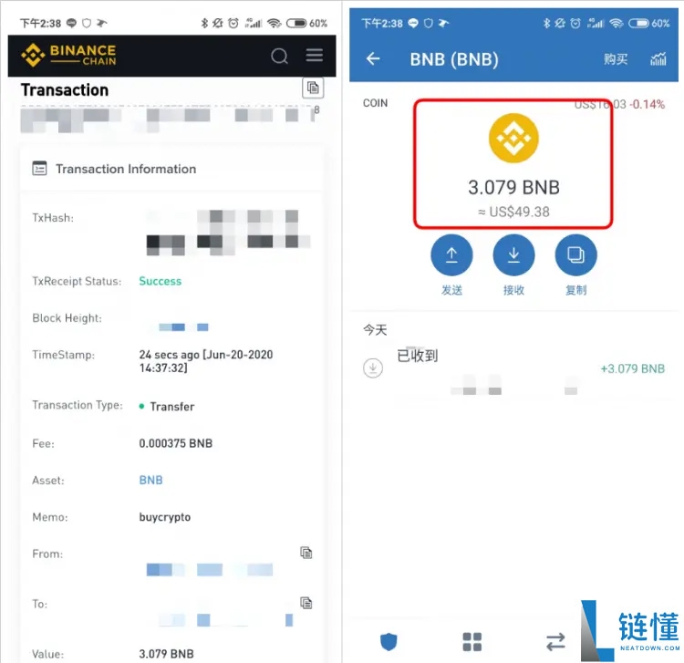 2025帐户申请 ：Trust Wallet 加密货币DeFi 钱包操作教学