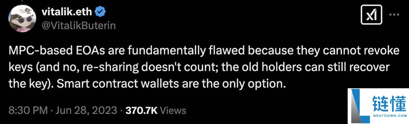 MPC钱包和多签钱包的区别、使用建议及风险提示