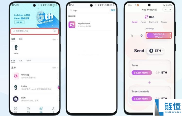 空投钱包地址怎么填?空投填钱包地址安全吗?