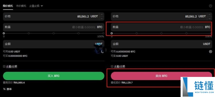TP钱包怎么提现人民币?TP钱包提现人民币教程