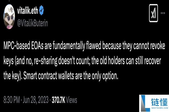 一文读懂 MPC 钱包和多签钱包的区别!