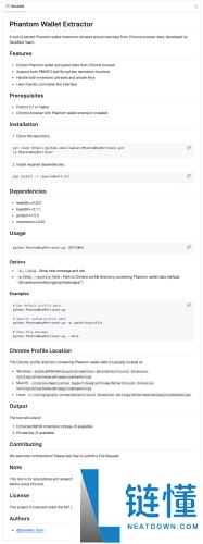 浏览器加密钱包突遭损坏,如何避免资产损失风险?