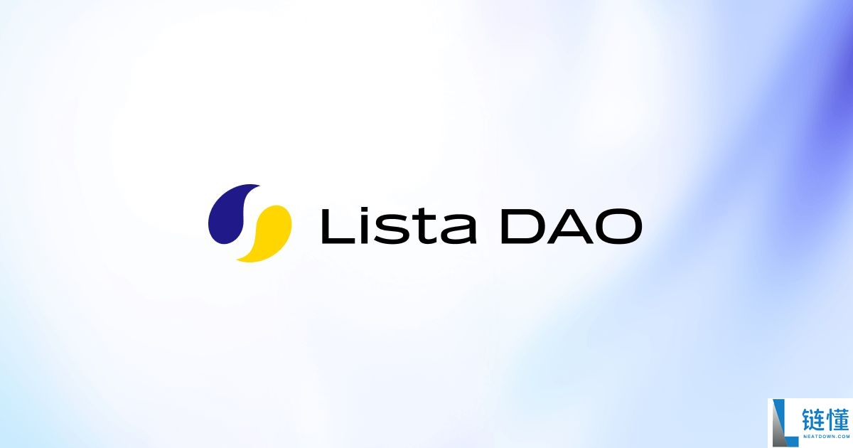 BSC币安智能链:特性、BEP-20、热门DApp ,一文解析