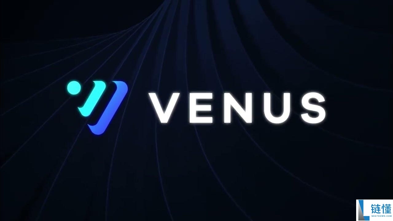 BSC币安智能链:特性、BEP-20、热门DApp ,一文解析