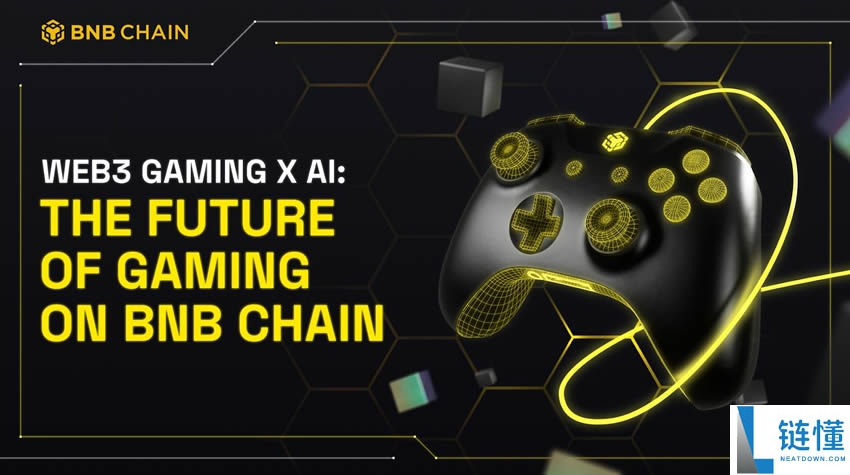 2025年BNB Chain游戏和NFT生态系统值得关注的项目