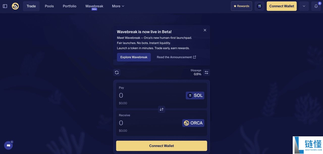 2025 年值得关注的8 大Solana DeFi 项目有哪些?一文介绍