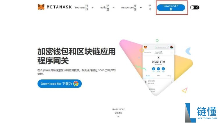 浏览器扩展钱包有哪些?如何使用?知名浏览器钱包盘点