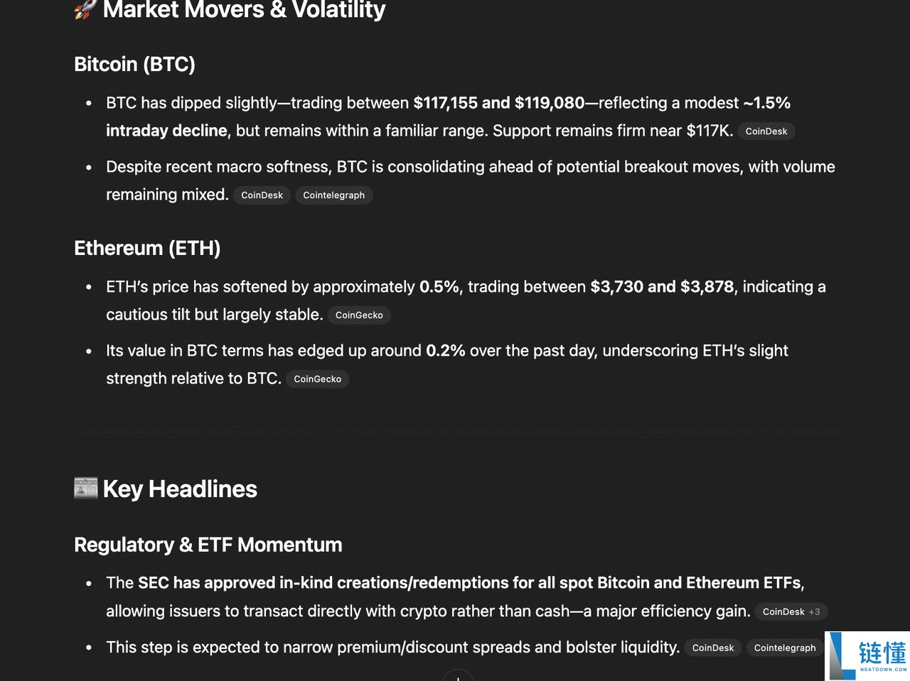 如何使用ChatGPT 进行加密货币?功能用法指南