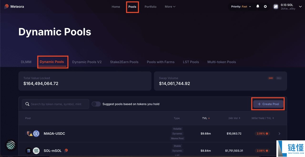 什么是Meteora DLMM? Solana DEX流动性核心新手指南