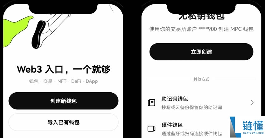 如何在Web3 钱包参加DeFi赚币?欧易Web3钱包再质押赚币操作教程