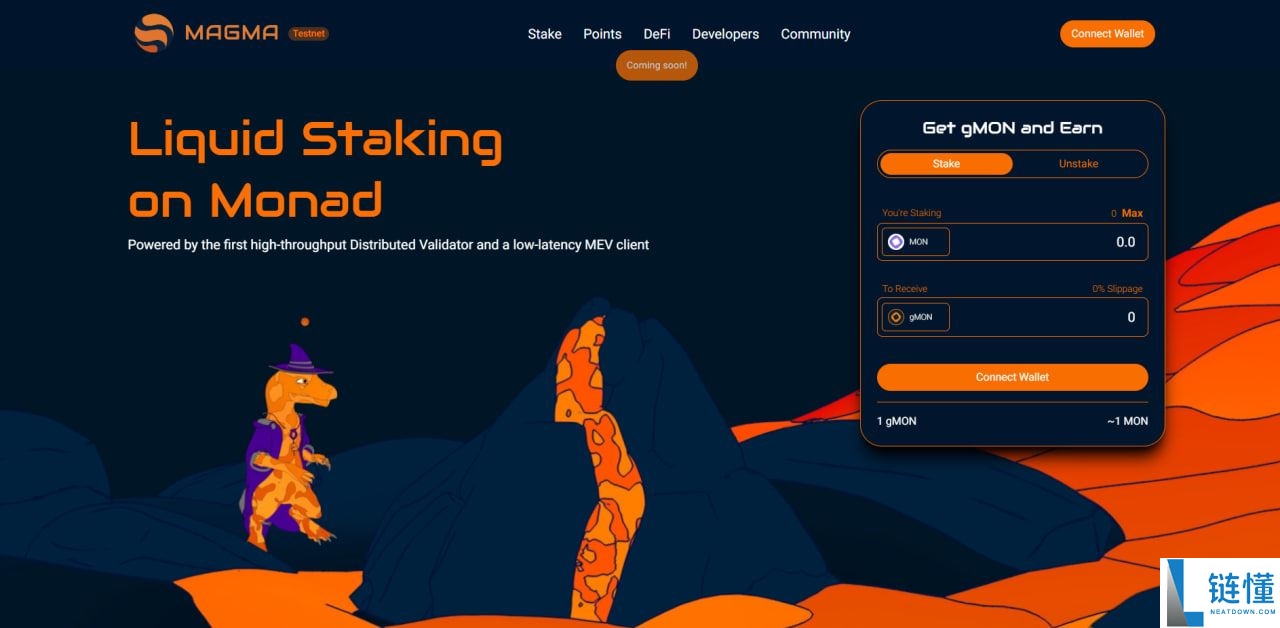 Monad生态在2025年是一项好的投资吗?十大Monad项目空投详解