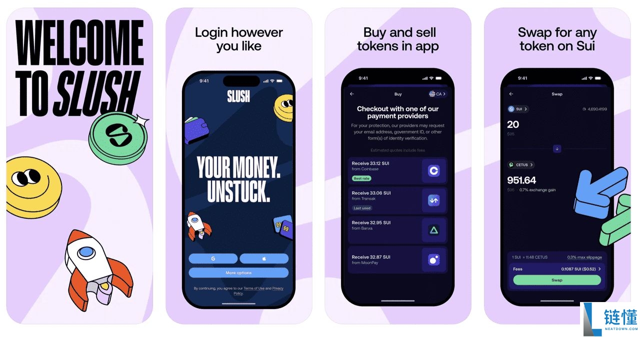 如何使用Slush钱包质押SUI?新手简单操作指南