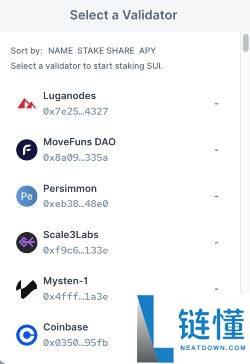 如何使用Slush钱包质押SUI?新手简单操作指南