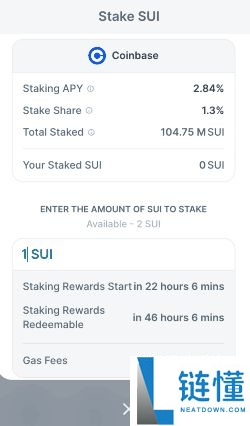 如何使用Slush钱包质押SUI?新手简单操作指南